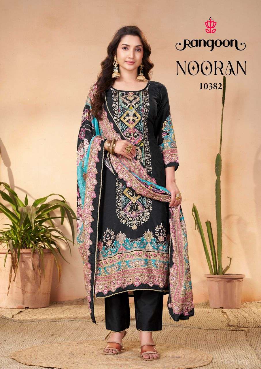 1  Party Ware Salwar Khamees