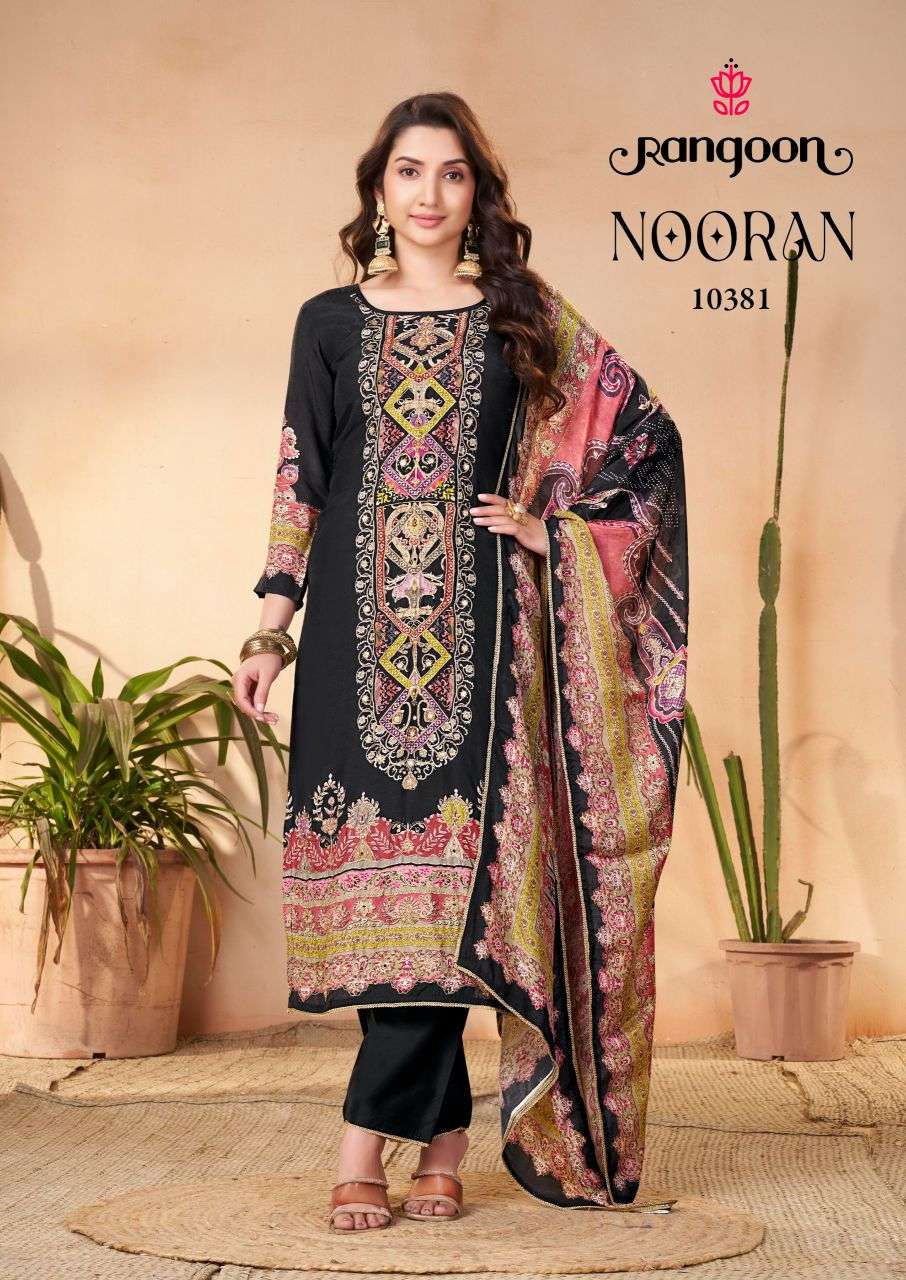 1  Party Ware Salwar Khamees
